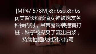 山东Ktv的陪唱骚母狗，