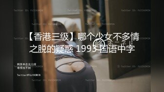 [MP4/1.3GB]先天約炮聖體【91Mrber泰迪約炮】各種極品反差學妹 收集68部系列之13