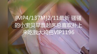 FC2-PPV-3121197105分钟的大音量！眼睛太色情♥高8.5厘米高超风格美女续集♥顺从谁也舔第一次！色情口交脸 ♥ 连续 2 枪对一个淫荡的女孩