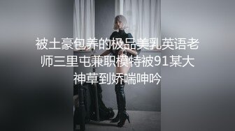 跟这种女人做爱确实是一种享受