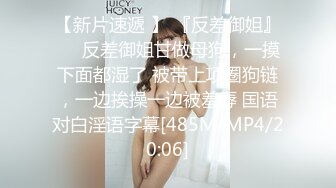 沖田杏梨♘❤日本福利姬巨乳女优 极品美腿 颜值在线 质量上乘 身材好的沒話說〈第四彈〉 (18)