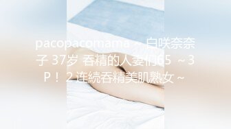 [FHD/8.27G]MIDV-400 2023 引退直前 最后大感谢特别版 三上悠亜【BVPP】