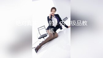 客户一个电话女友随叫随到看到女友卖力谈客户的样子感觉棒极了_1318853166805393409_1280x720