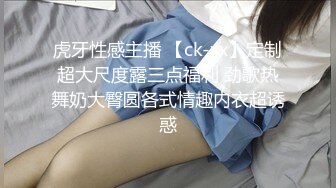 [MP4]天美传媒-变态父女 叛逆少女遭遇变态父亲强制双奸