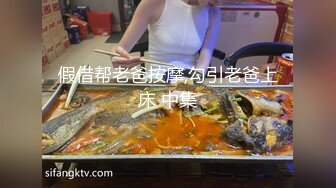 -职业色影师和嫩模潜规则居家啪啪视频流出 约操劲爆美乳车模芝儿 骑乘内射