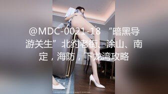 @MDC-0021-18 “暗黑导游关生”北约老街、涂山、南定，海防，下龙湾攻略