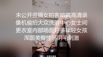 留美极品反差研究生女神leggy推特私拍，顶级美腿勾引金主各种啪啪，嗲叫声一流，对话淫荡