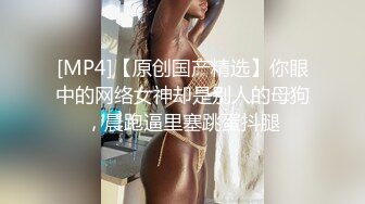 [MP4]骚熟女开房啪啪&nbsp;&nbsp;拔下内裤大屁股肥穴&nbsp;&nbsp;手指扣弄调情&nbsp;&nbsp;准备开操操逼失败