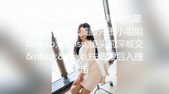 [MP4/ 2.68G] 榨精机少妇全程露脸伺候三个大哥激情啪啪性爱直播，被几哥大哥各种蹂躏爆草