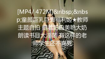 网约168cm童颜00後乖乖女,和妹子聊天慢慢投入,大眼睛纯纯的看着大屌,太清纯了305M