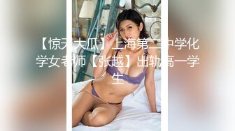 【新片速遞】&nbsp;&nbsp; 【AI画质增强】❤️酒店上门有着邻家小妹气质的美女❤️长腿高个服务极好，冰火口舌伺候肉棒，爽翻天！[551.86M/MP4/00:19:30]