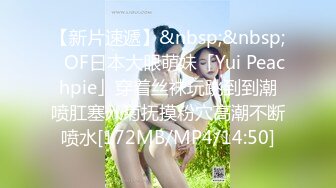 Eboart-气质姐姐口爆无敌。女技师：打你，我不会，你什么都写的啊，有的人要求我们戴膜吹鸡巴，我不懂，我能接受啊，吹不动了！