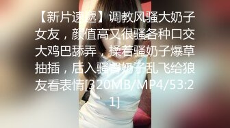 神魂颠倒520老哥约良家少妇，吃饱喝足开操互摸调情，抬起双腿抽插猛操，上位骑乘大屁股抽插套弄