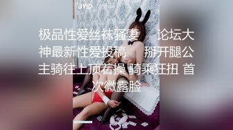 秋琳 诱人心魂 美乳翘臀长腿 迷人诱惑[257P/344M]