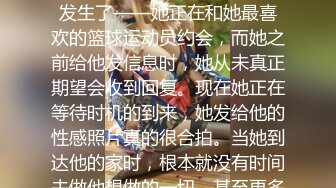 【_KFC_24_】⭐️⭐️花裙靓女下班回家_肉色丝袜大圆屁股超性感_J6xFd_4.mp4