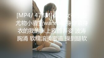 STP24238 风韵少妇 哈哈哈叫你不硬&nbsp;&nbsp;玩你鸡巴太开心啦&nbsp;&nbsp;老牛累坏了&nbsp;&nbsp;精液射我逼逼里了 耕不坏的地&nbsp;&nbsp;全程少妇