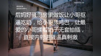 我的弟弟为何这么帅之迷恋弟弟身材很久哥哥终于来操我了