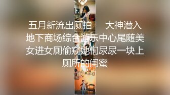 【伟哥足浴探花】重金诱惑3000块只需要被操一次小少妇决定卖逼加约炮激情四起！