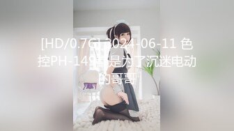 [MP4/796MB]【推油少年】漂亮小少妇，露脸身材很棒，享受完按摩水汪汪，果断插入满足