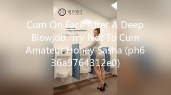 [MP4]扣扣传媒 FSOG041 萝莉天花板 ▌粉色情人▌你的韩漫性感女友 窈窕曲线开腿弯弓射逼 稚嫩白虎太美妙了