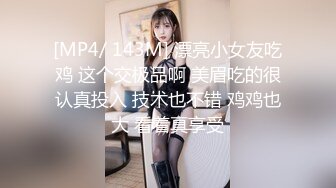 【终极调教❤️女奴的进化史】绿帽性爱狂超级调教女奴甄选 餐桌下口交 KTV包厢各种爆操 一流女神被玩弄的毫无人性20 (8)