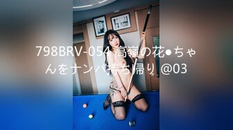 JDSY026.爱咪.女大学生微信群里被叫卖.精东影业