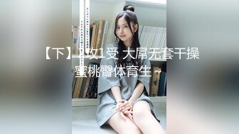 [MP4/206M]6/26最新 妹妹没钱交房租陪你一晚帮我交一下房租可以吗VIP1196