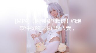 极品萝莉女奴【水手服彼女飼育】玉宝 8月VIP福利(3)