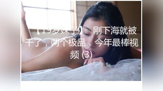 老婆被按住后入