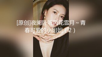 超短裙迷人学生装的人妖跨在书桌上掰开双腿妩媚表情勾引帅哥做身上不停扭动给你乳房吃就是求操屁眼玩