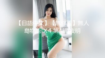 我的美女老婆3