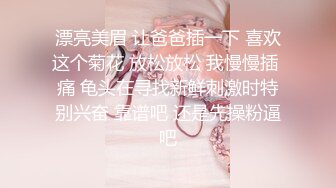 [2DF2] 小青年网聊了一位服装店短发丰满熟女老板娘约出来打炮骚货b肥水多小伙技术了得老板娘各种淫叫俩人唠嗑有意思[MP4/152MB][BT种子]