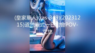 [无码破解]SNIS-710 交わる体液、濃密セックス 美竹すず