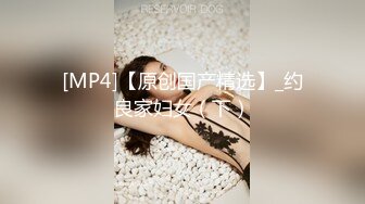 [MP4/ 721M] 美女3P 被两根大肉棒轮流猛怼 身材不错 大奶子 无毛鲍鱼