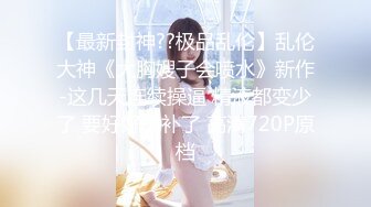 [MP4/2787M]1/4最新 平面模特女神与摄影师大哥来一炮下面毛不多VIP1196