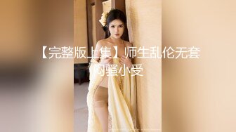 [MP4]天美抖阴旅行射 DYTM012 第十二站 景區勾引路人做愛