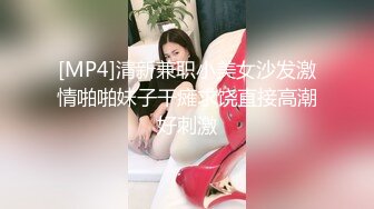 郑州第二次被进入身体