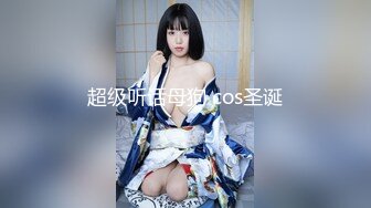 [原創錄制](sex)20240124_实习小妹