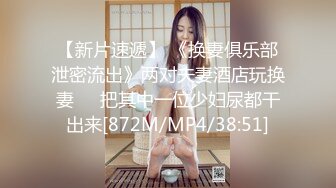 圆润蜜乳气质美女居家自嗨 女上位M腿抽插阳具 高潮喷汁优美弧线 羞耻又色情 浆液泛滥成灾