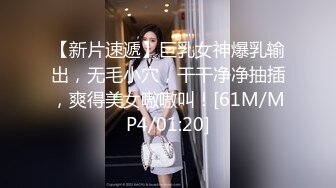 大奶美女吃鸡啪啪 樱桃妹子这身材超级诱惑 不给糖就捣蛋 万圣节被多姿势无套输出 奶子哗哗 颜射满满一脸