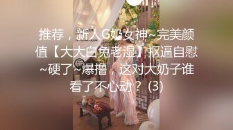 91德萊文666原創露臉極品身材美女(VIP)