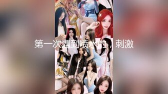 【新片速遞】 商场女厕全景偷拍❤️黑色连衣裙美女阴毛看着很硬[109M/MP4/01:15]