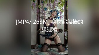 《稀缺❤震撼流出》【舉牌圈】反差婊露臉小姐姐考研美女，幾位土豪合資定制私拍，宿舍搔首弄姿滿嘴騷話自摸私密處展示7K24020608【全網首發】《稀缺❤震撼流出》【舉牌圈】反差婊露臉小姐姐考研美女，幾 (15)