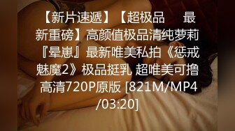 (sex)20231020_是少妇呀！_1046337621