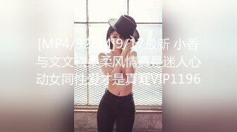 【4K增强-无码破解】-JUC-118