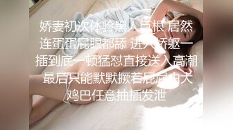 你的共享女友