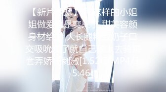 (起點傳媒)(xsjky-110)(20230902)網戀解救困柬埔寨的詐騙女-陸斑比