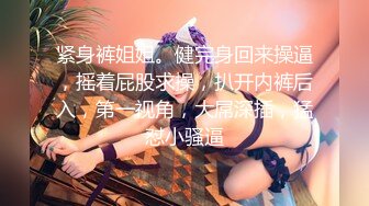 【新片速遞】性感黑丝女神的诱惑，淫乱的一天激情啪啪6小时，全程露脸让小哥吃奶舔逼口交大鸡巴，多体位蹂躏抽插好刺激[3.3G/MP4/06:14:35]