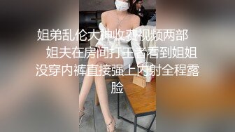 [MP4/ 4.14G] 轻熟女姐妹花一起伺候大鸡巴，全程露脸情趣诱惑，活好不粘人，淫声荡语撩骚不断