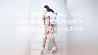 申精.女上位与外围女